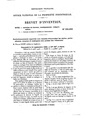 Patent-FR-556090.pdf