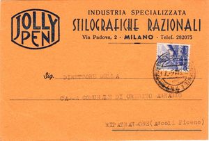 File:1949-05-JollyPen-Postcard-Front.jpg