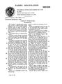 Patent-GB-809236.pdf