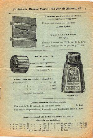 File:1908-10-Catalogo-Cartoleria-MFusco-05.jpg